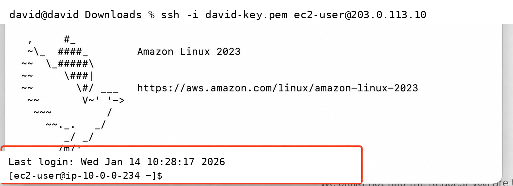 Successful SSH connection to the public bastion
